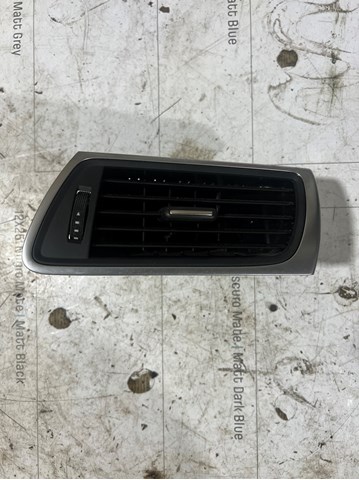 4G8820902 VAG купить в Кривой Рог