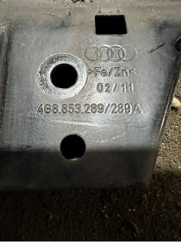 4G8853289 VAG Накладка стойки кузова внешняя центральная левая купить в Ирпень