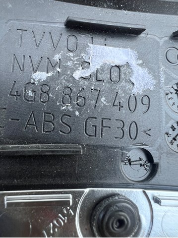 4G8867409 купить Запорожье