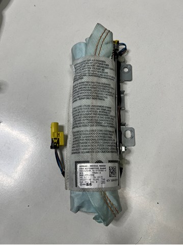 4G8880441B Подушка безопасности (AIRBAG) спинки сиденья левого купить Черновцы
