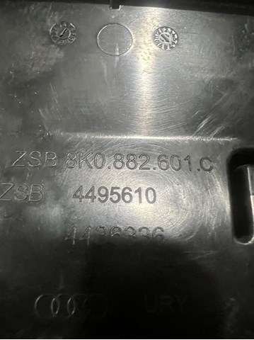 8K0882601C VAG купить в Николаев