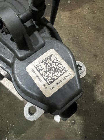 8W0406AS VAG купить в Запорожье