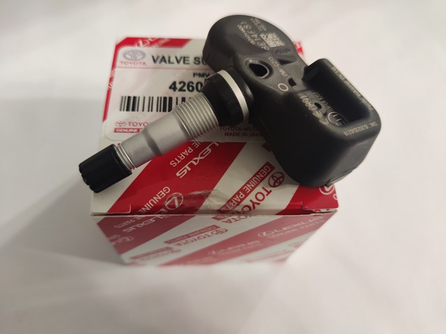 TOYOTA 4260706070 в наличии Киев
