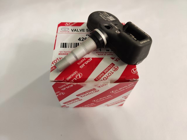 4260739005 TOYOTA купить в Полтава