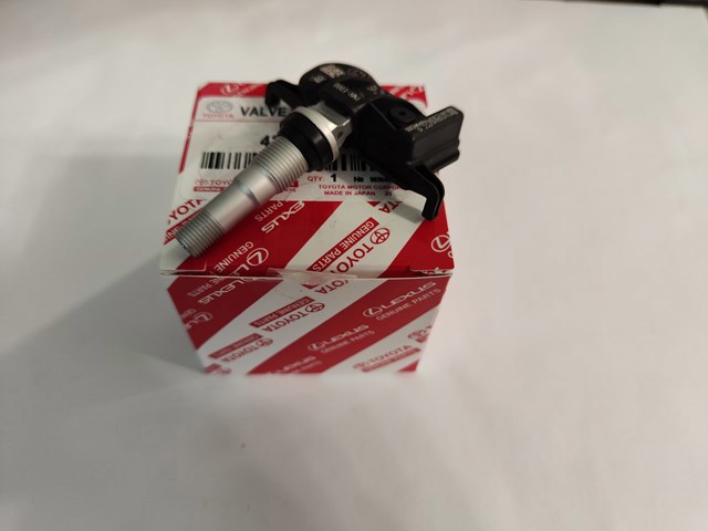 4260753020 TOYOTA купить в Каменское