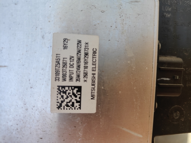 33150TZ5A51 HONDA Фара левая купить в Житомир