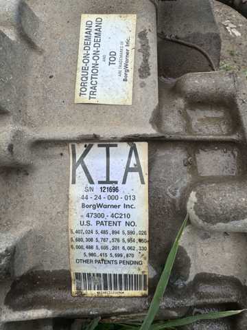 Раздатка, коробка раздаточная 473004C210 HYUNDAI
