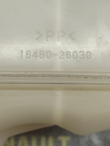 TOYOTA 8531005121 в наличии Харьков