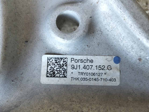 VAG 9J1407152G Нижний рычаг в наличии Винница