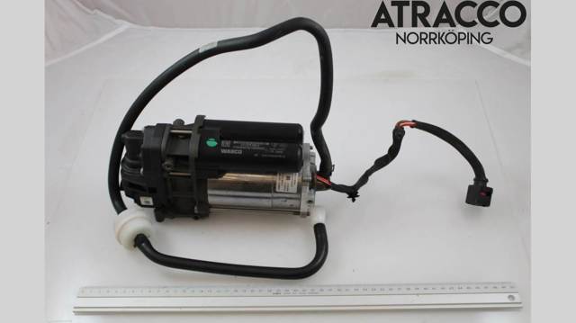 Компрессор подкачки амортизаторов 9J1616006D PORSCHE