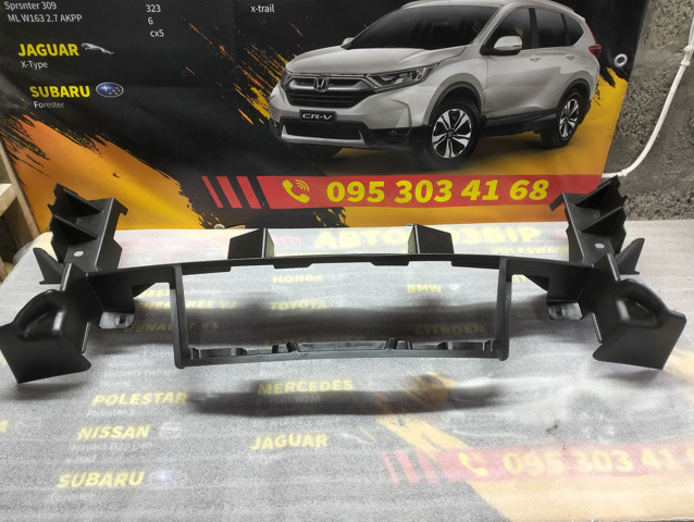 GHP9501C1 купить Запорожье