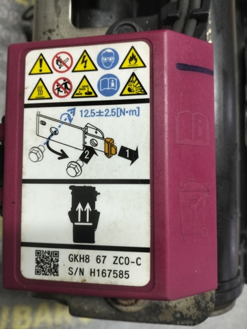 GKH867ZC0C MAZDA купить в Житомир