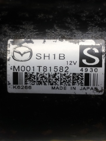 M001T81582 Стартер купить Львов
