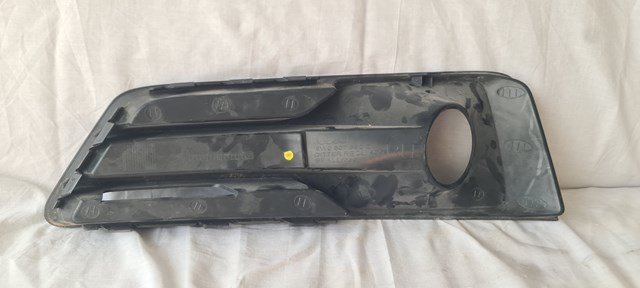 8W0807682Q VAG купить в Сумы