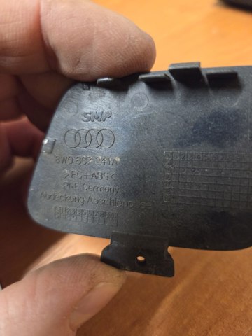 8W0807241A Заглушка буксировочного крюка купить Днепр