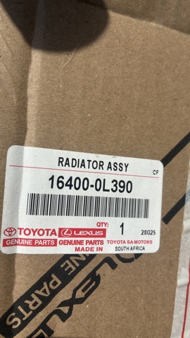 164000L390 TOYOTA Радиатор охлаждения двигателя купить в Ирпень