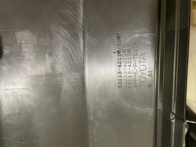 TOYOTA 5311342121 Решетка бампера переднего центральная в наличии Винница