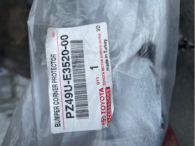PZ49UE352000 TOYOTA купить в Черновцы