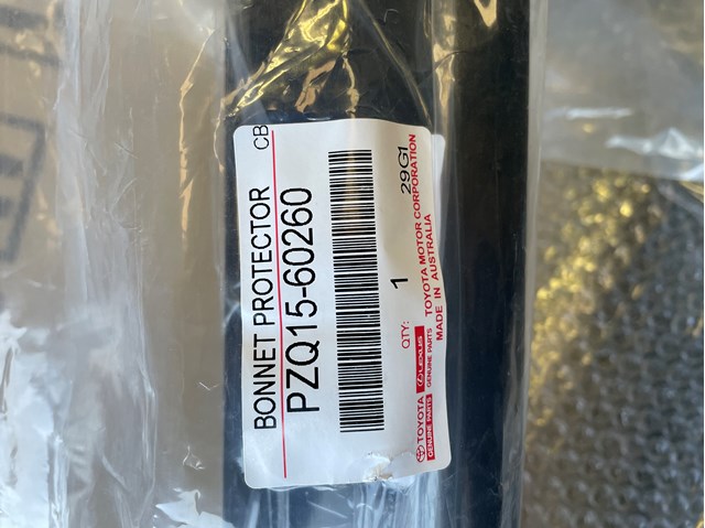 TOYOTA PZQ1560260 в наличии Ирпень