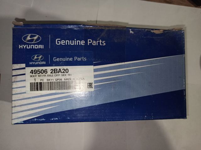 Пыльник шарнира угловых скоростей внутренний передний 495062BA20 HYUNDAI