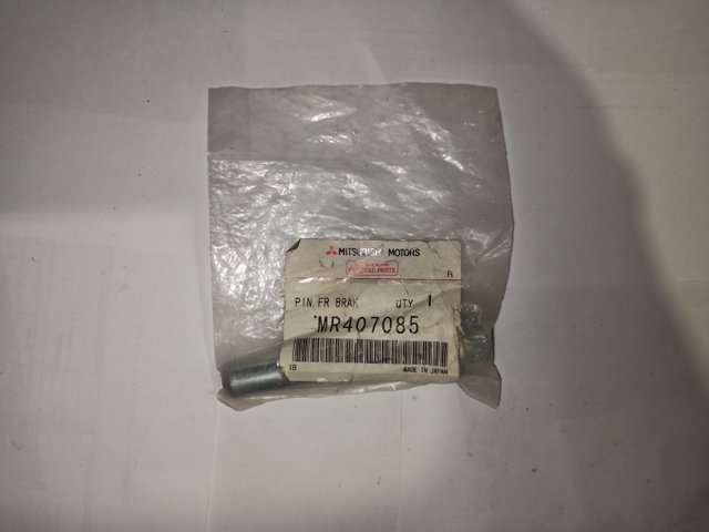 Направляющая суппорта переднего, верхняя MR407085 MITSUBISHI