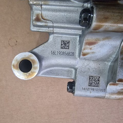 233002G401 HYUNDAI Корпус балансировочного механизма купить в Запорожье