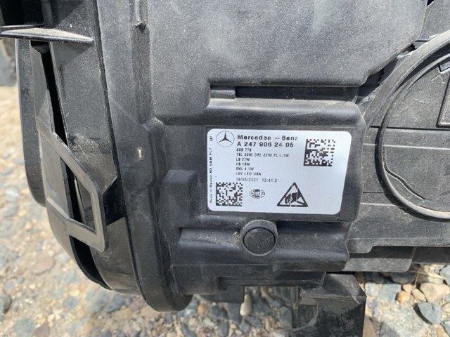 MERCEDES A2479062406 в наличии Винница