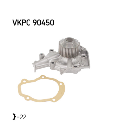 VKPC90450 Помпа купить Украина