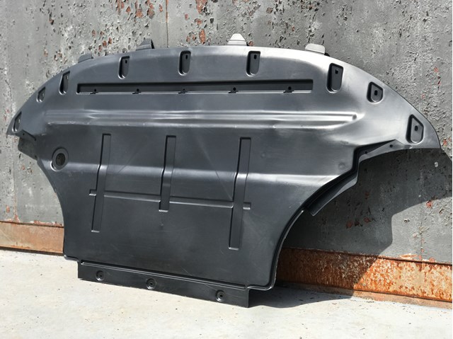 8R0863821C VAG Защита двигателя передняя купить в Николаев