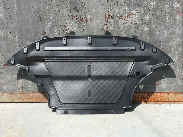 Защита двигателя передняя 8R0863821C VAG