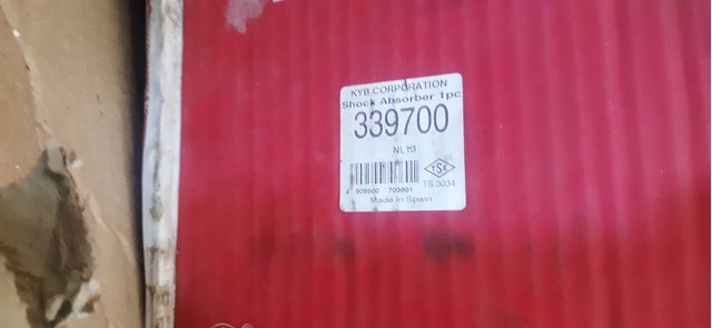 339700 Амортизатор передний правый купить Житомир
