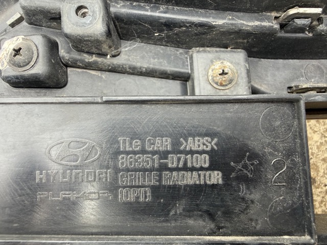 86350D7100 HYUNDAI Решетка радиатора купить в Львов