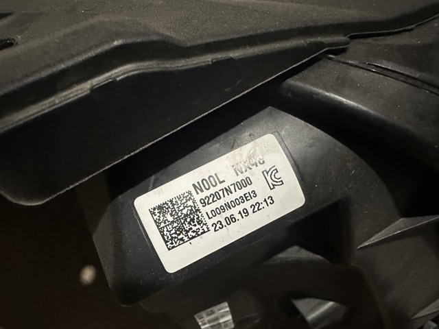 92207N7000 HYUNDAI Фара дневного света правая купить в Сумы