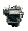 Motor montado 03F100031 VAG