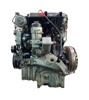 Motor montado 11000441266 BMW