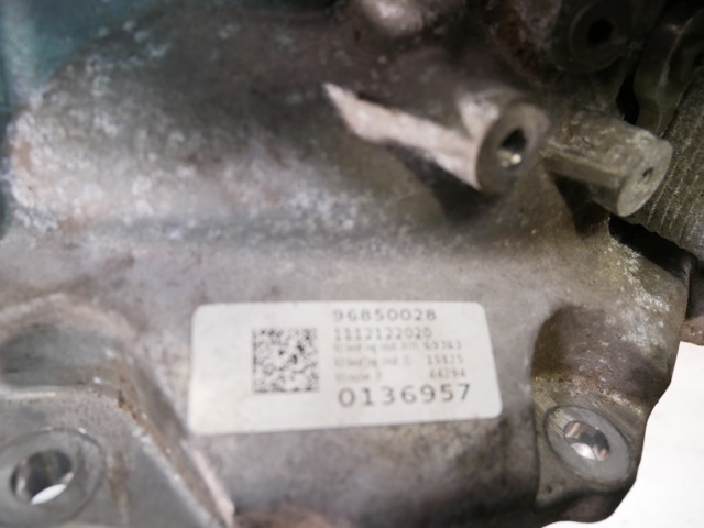 9HP50 Land Rover