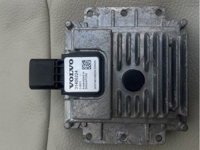 31406224 VOLVO купить в Сумы