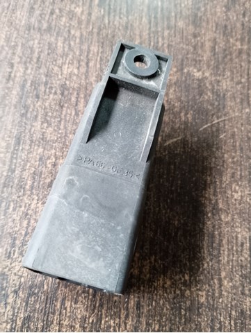 Реле управления Шкода Суперб II