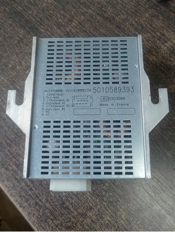 5010589393 купить Житомир