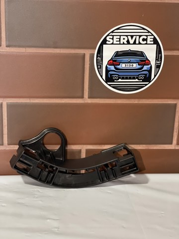 BMW 51117165471 Кронштейн бампера переднего левый в наличии Сумы