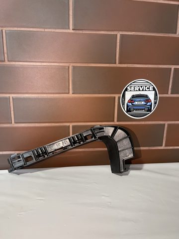 BMW 51127157988 в наличии Полтава