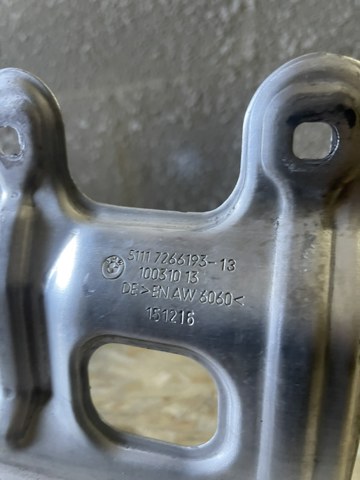 7266193 BMW Кронштейн абсорбера переднего бампера купить в Ужгород