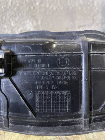 BMW 7433820 в наличии Николаев