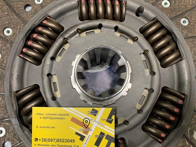 SACHS 1878004832 Диск сцепления в наличии Хмельницкий