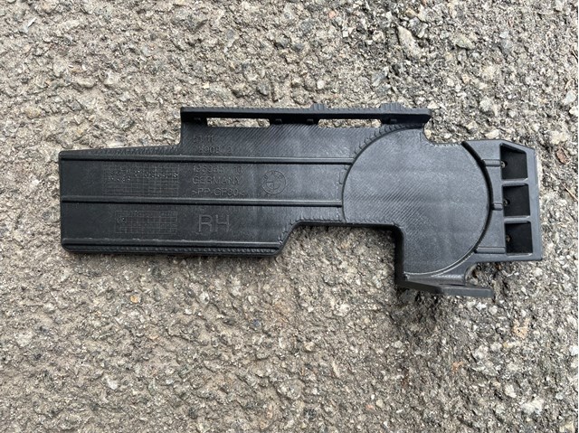 BMW 51117390871 в наличии Львов