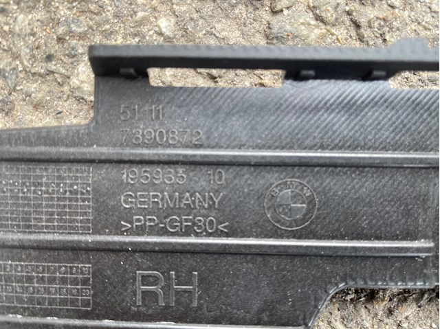 51117390871 купить Чернигов