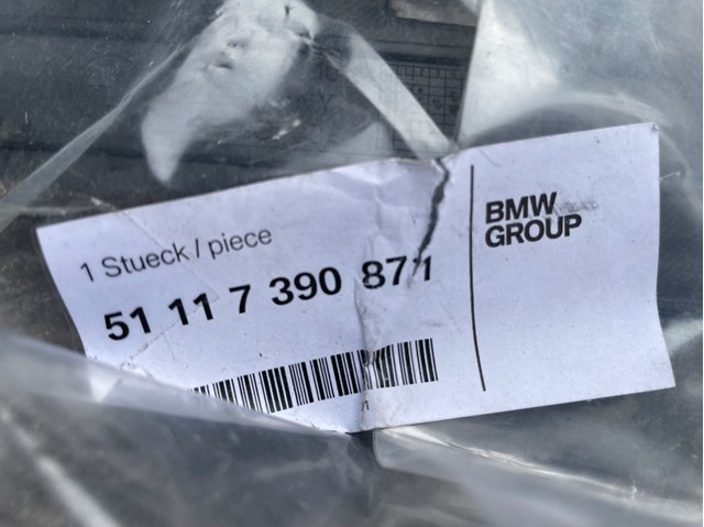 51117390871 BMW купить в Днепр