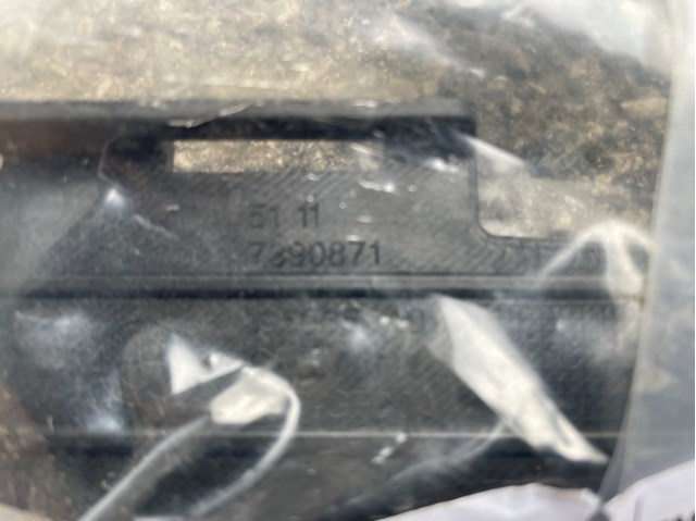 BMW 51117390871 в наличии Ровно