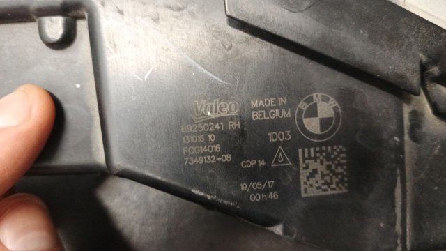 BMW 90051532 в наличии Ирпень