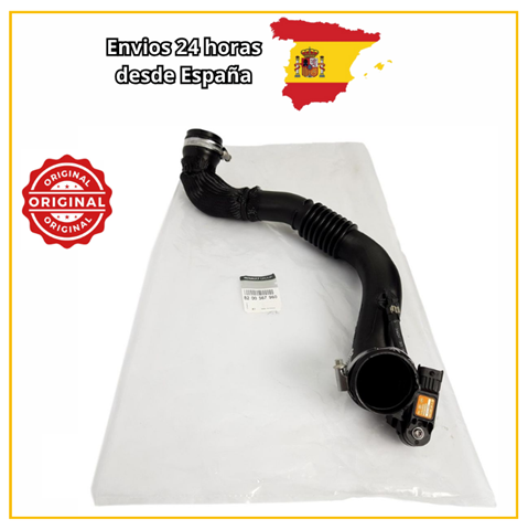8200567960 RENAULT Шланг (патрубок) интеркуллера купить в Сумы